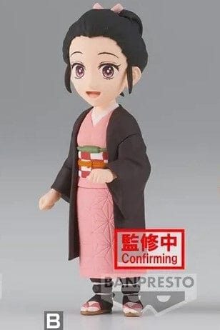 Banpresto DEMON SLAYER: KIMETSU NO YAIBA WORLD COLLECTABLE FIGURE - NEZUKO KAMADO COLLECTION - Ⅲ