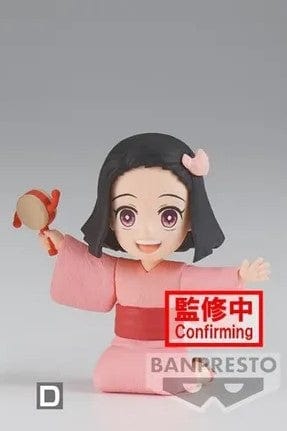 Banpresto DEMON SLAYER: KIMETSU NO YAIBA WORLD COLLECTABLE FIGURE - NEZUKO KAMADO COLLECTION - Ⅲ