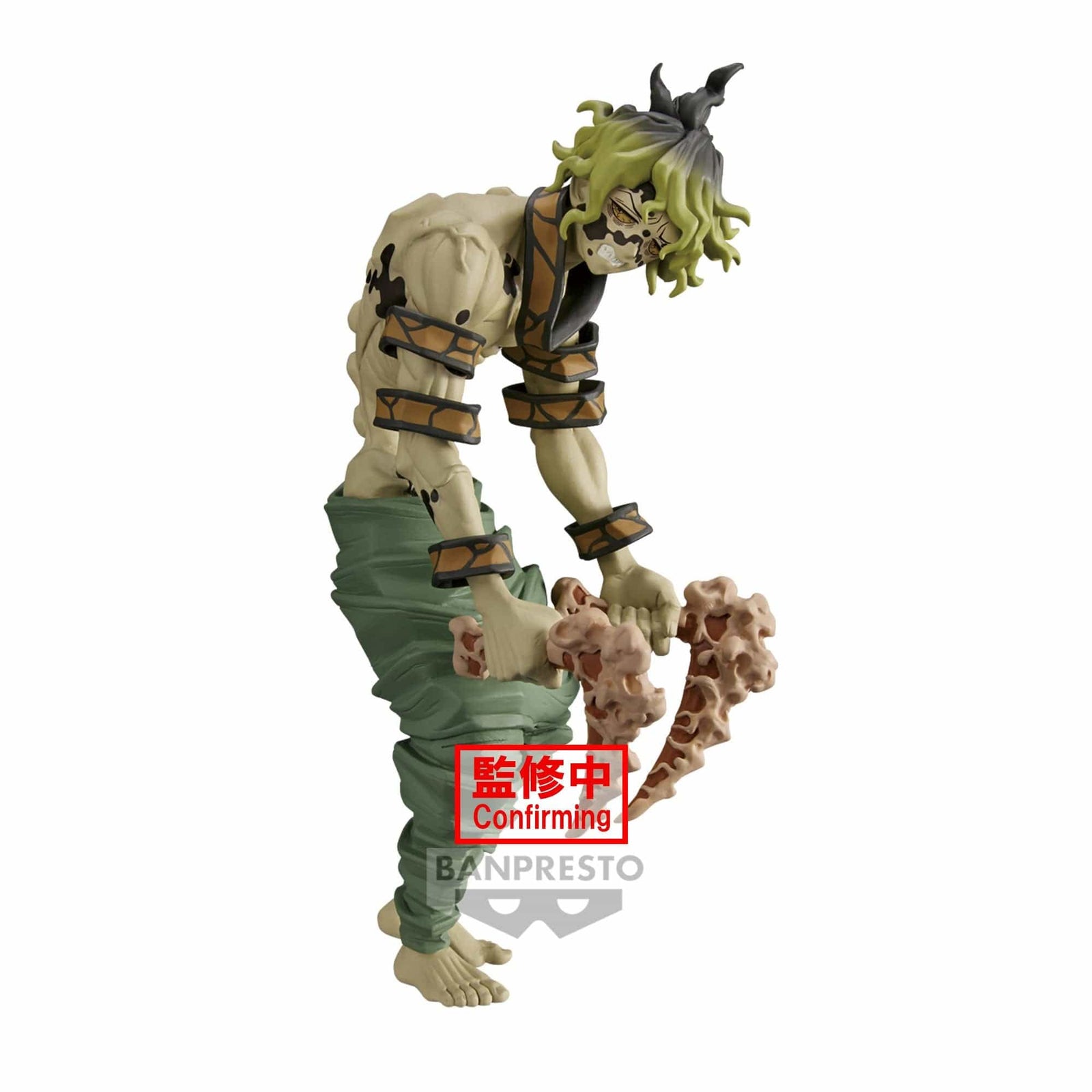 Banpresto DEMON SLAYER : KIMTESU NO YAIBA FIGURE DEMON SERIES VOL 10 (A: GYUTARO )
