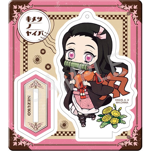 Megahouse Demon Slayer Retro Acryl Stand Outing ver