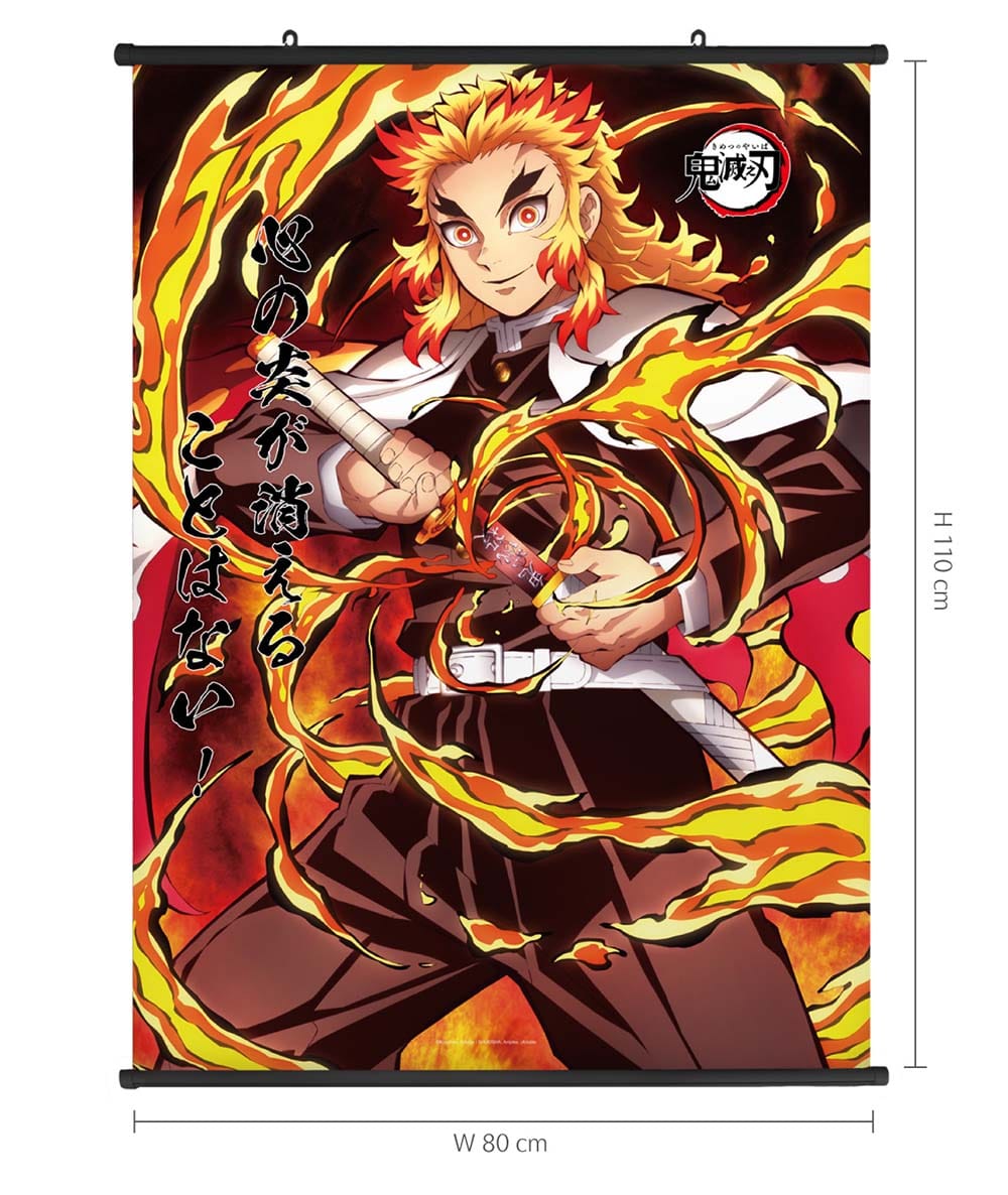 Muse Demon Slayer the Movie Mugen Train Wall Scroll (Vertical)