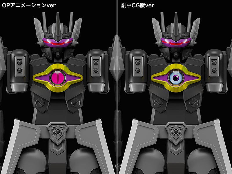 Good Smile Company Dennou Boukenki Webdiver MODEROID Dark Gladion