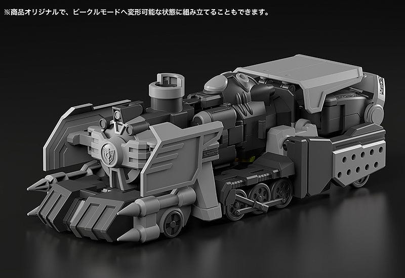 Good Smile Company Dennou Boukenki Webdiver MODEROID Dark Gladion