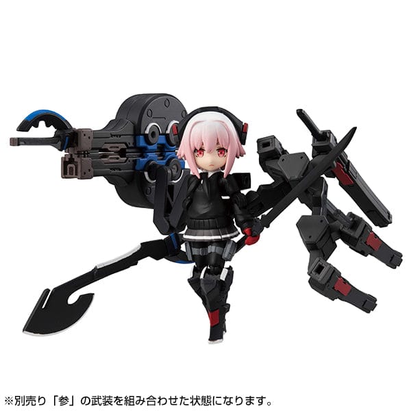 Megahouse DESKTOP ARMY HEAVY WEAPON HIGH SCHOOL GIRL TEAM 4