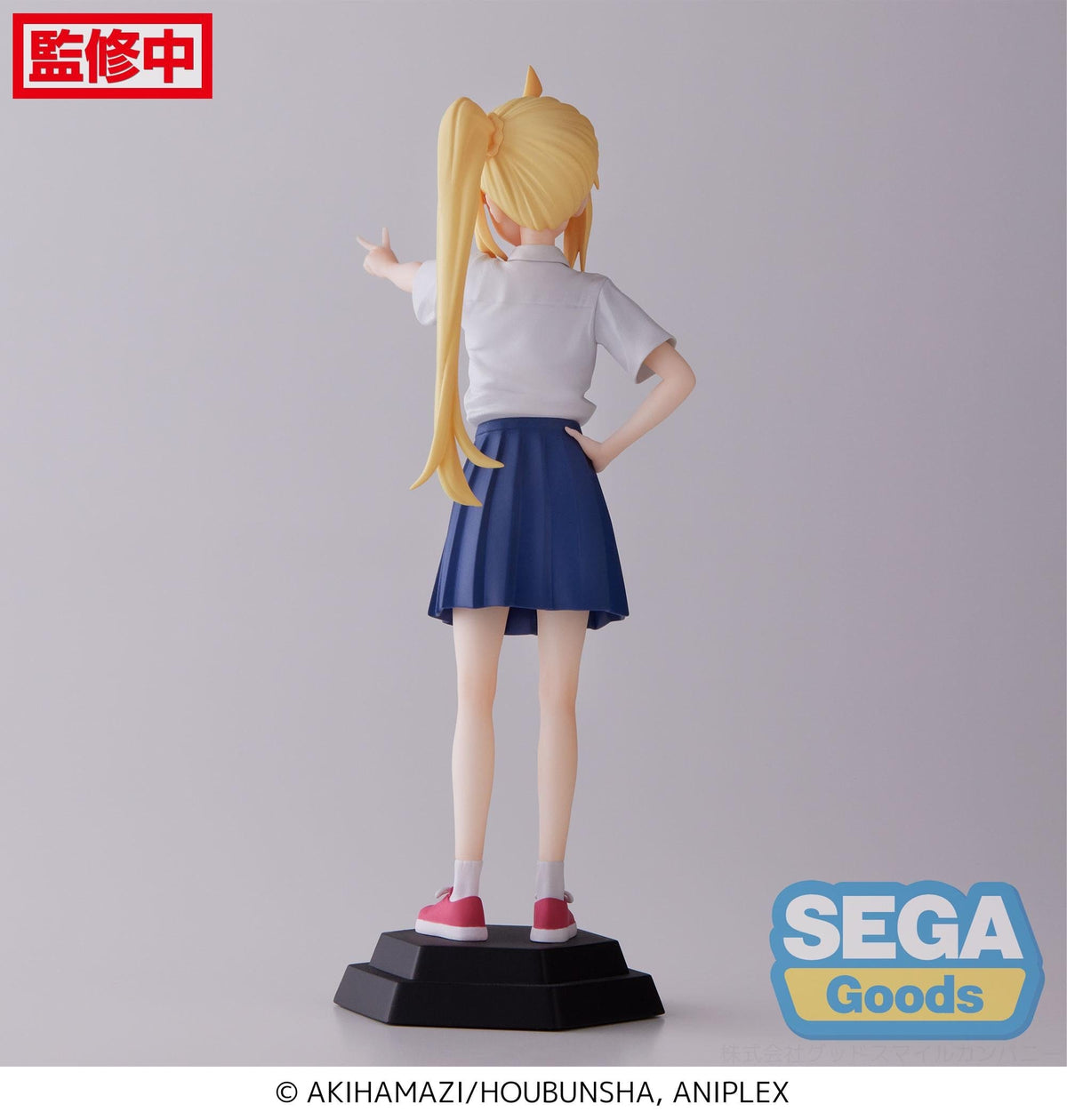 SEGA Desktop x Decorate Collections BOCCHI THE ROCK ! Nijika Ijichi