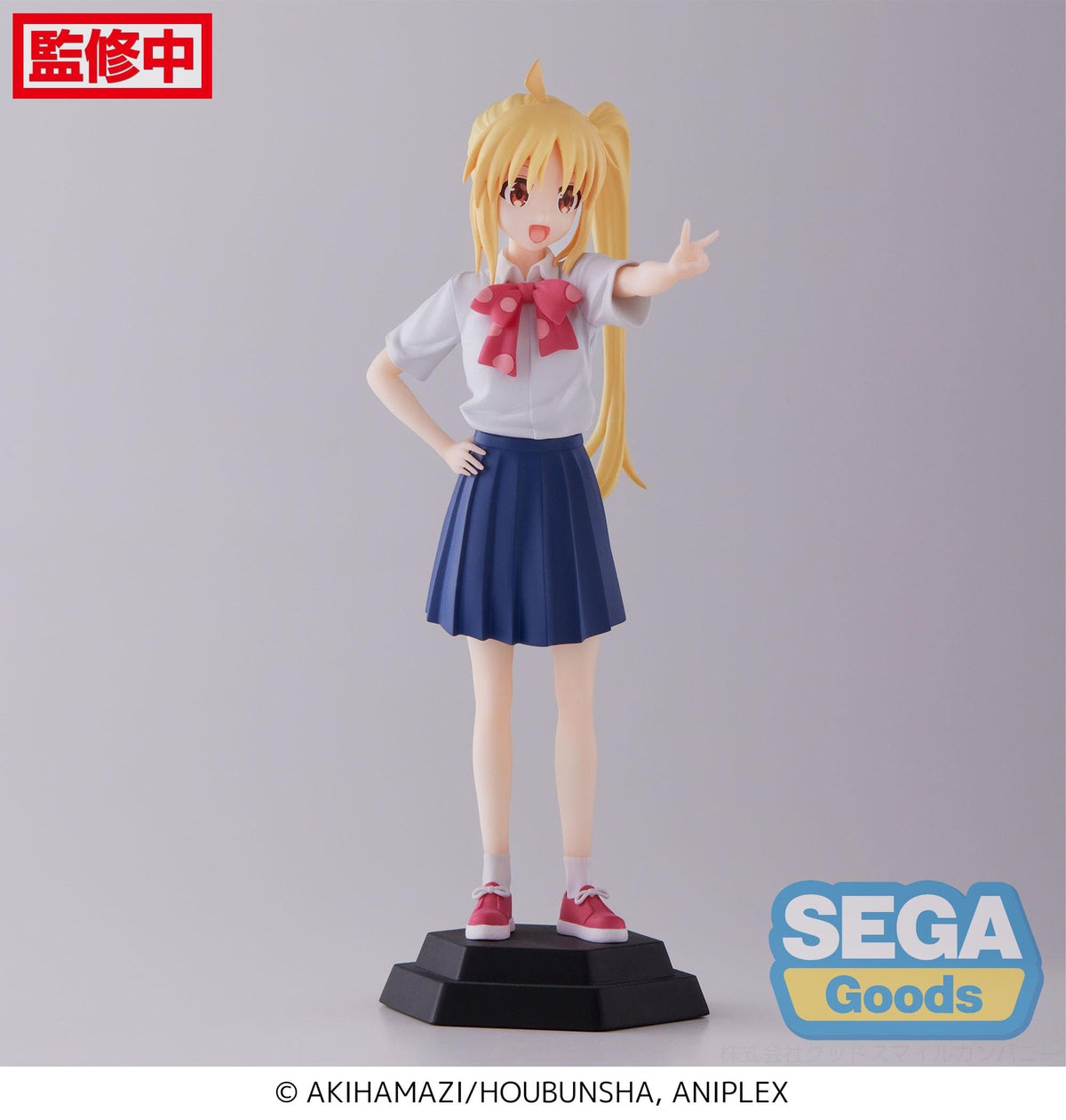 SEGA Desktop x Decorate Collections BOCCHI THE ROCK ! Nijika Ijichi