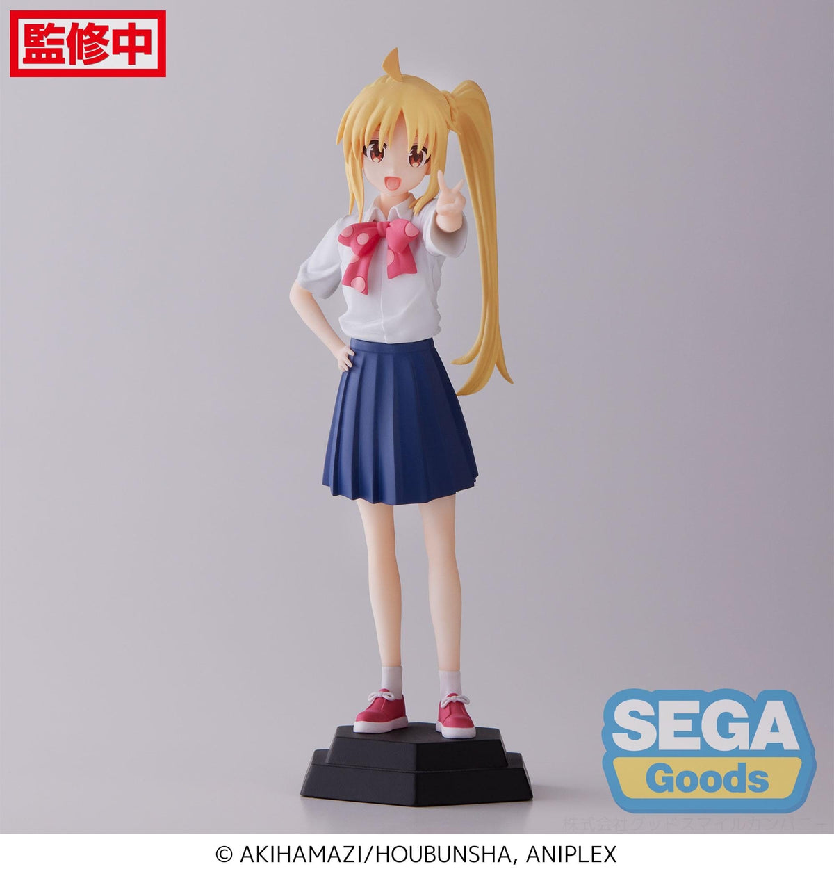 SEGA Desktop x Decorate Collections BOCCHI THE ROCK ! Nijika Ijichi