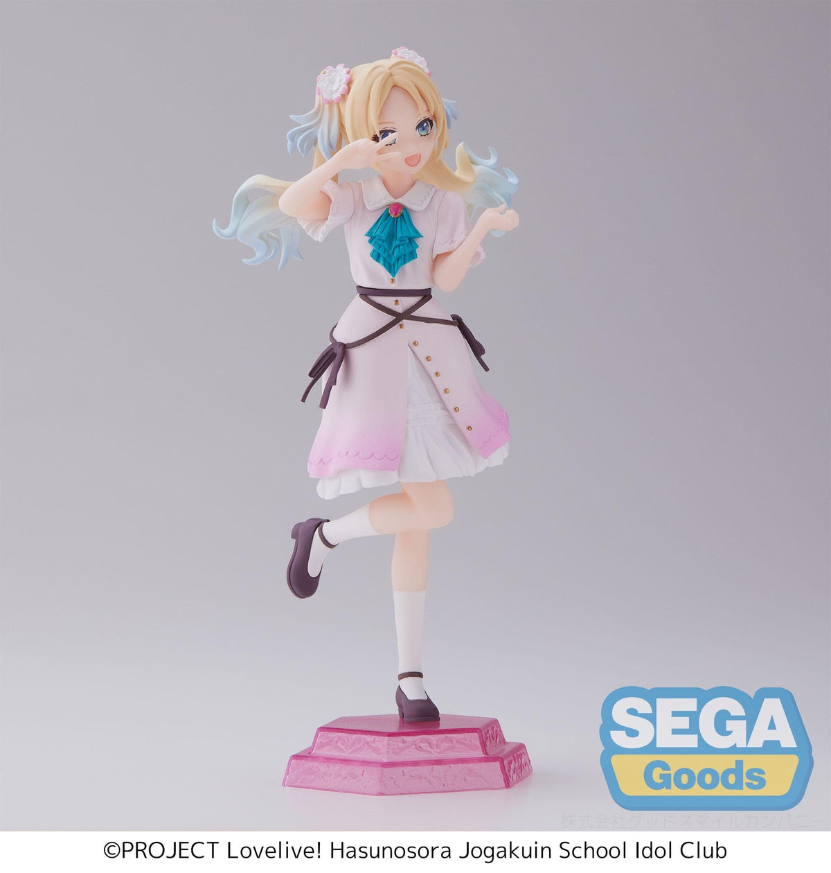 SEGA Desktop x Decorate Collections Love Live ! Hasu no Sora Jogakuin School Idol Club Rurino Osawa