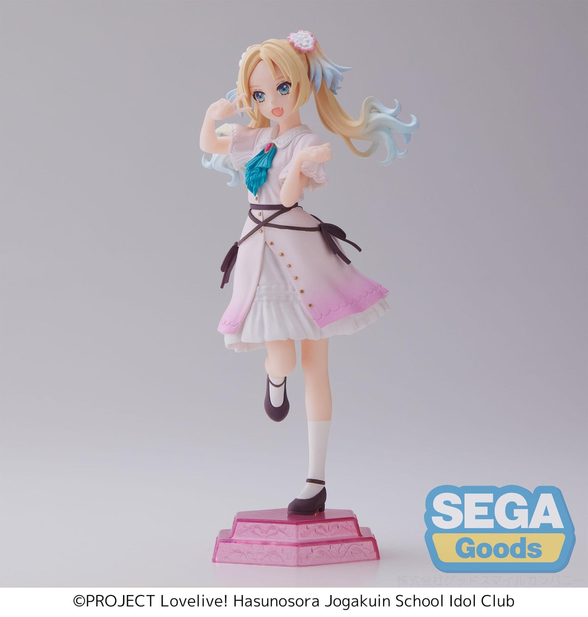 SEGA Desktop x Decorate Collections Love Live ! Hasu no Sora Jogakuin School Idol Club Rurino Osawa