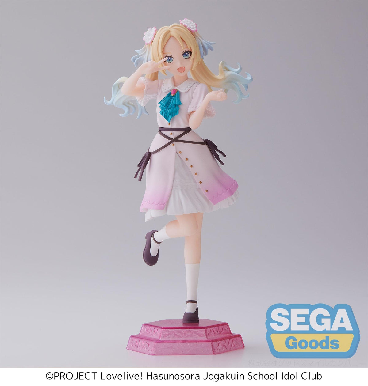 SEGA Desktop x Decorate Collections Love Live ! Hasu no Sora Jogakuin School Idol Club Rurino Osawa