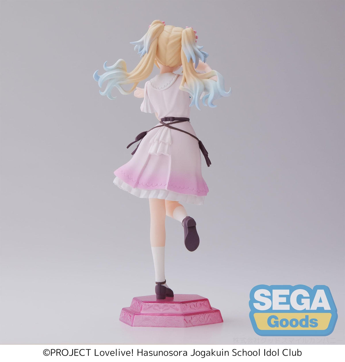 SEGA Desktop x Decorate Collections Love Live ! Hasu no Sora Jogakuin School Idol Club Rurino Osawa