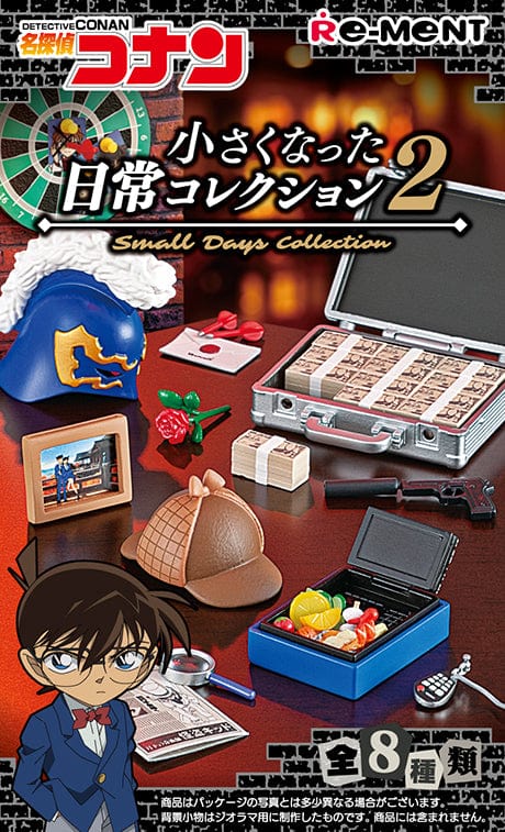 RE-MENT Detective Conan Smaller Everyday Collection 2