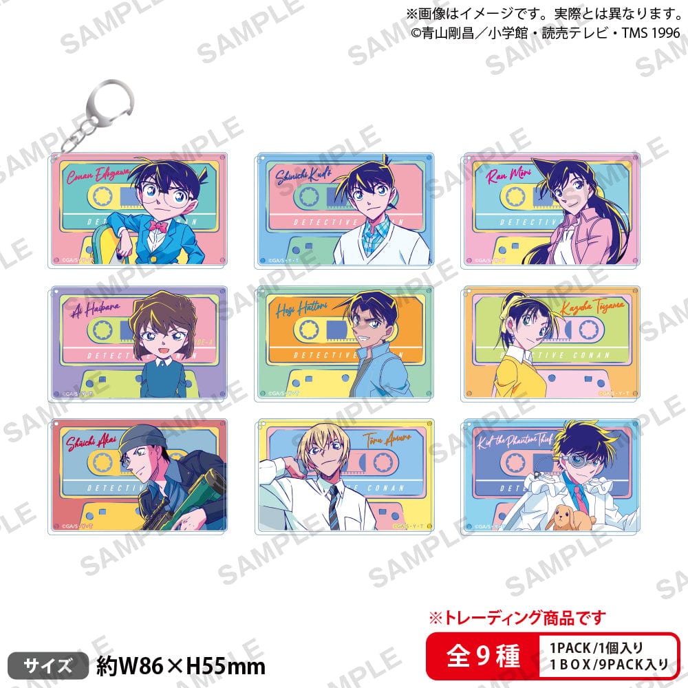 Sword Art Online -Progressive-: Clear Card Collection Gum 1Box