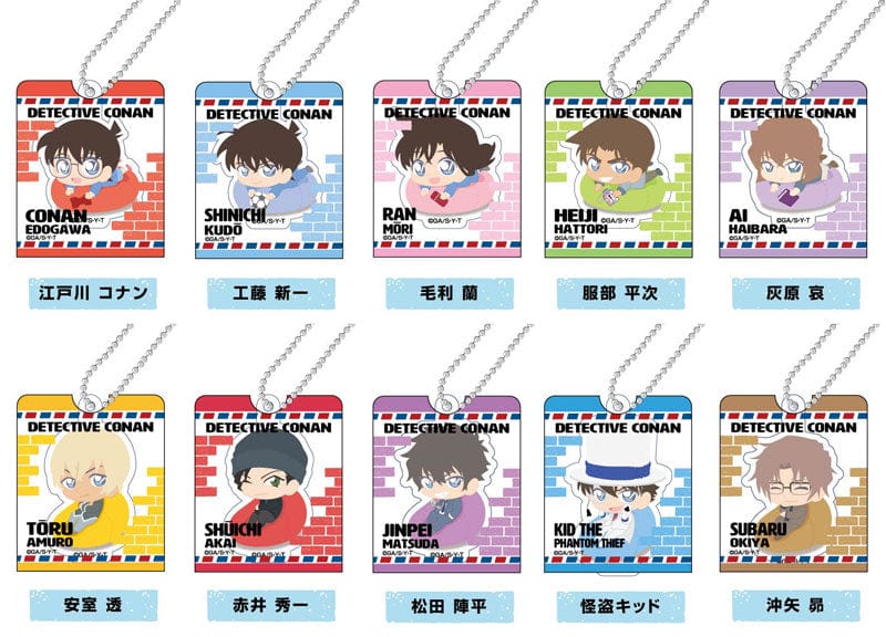 Hase Pro Detective Conan Yurutto Cushion Series Jacket Keychain