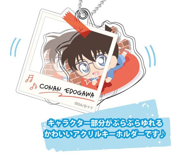 Hase Pro Detective Conan Yurutto Cushion Series Purapura Acrylic Key Chain