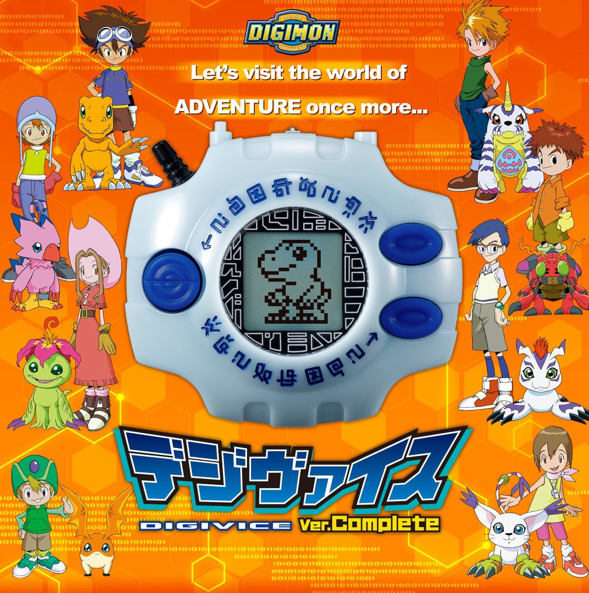 Bandai DIGIMON ADVENTURE DIGIVICE