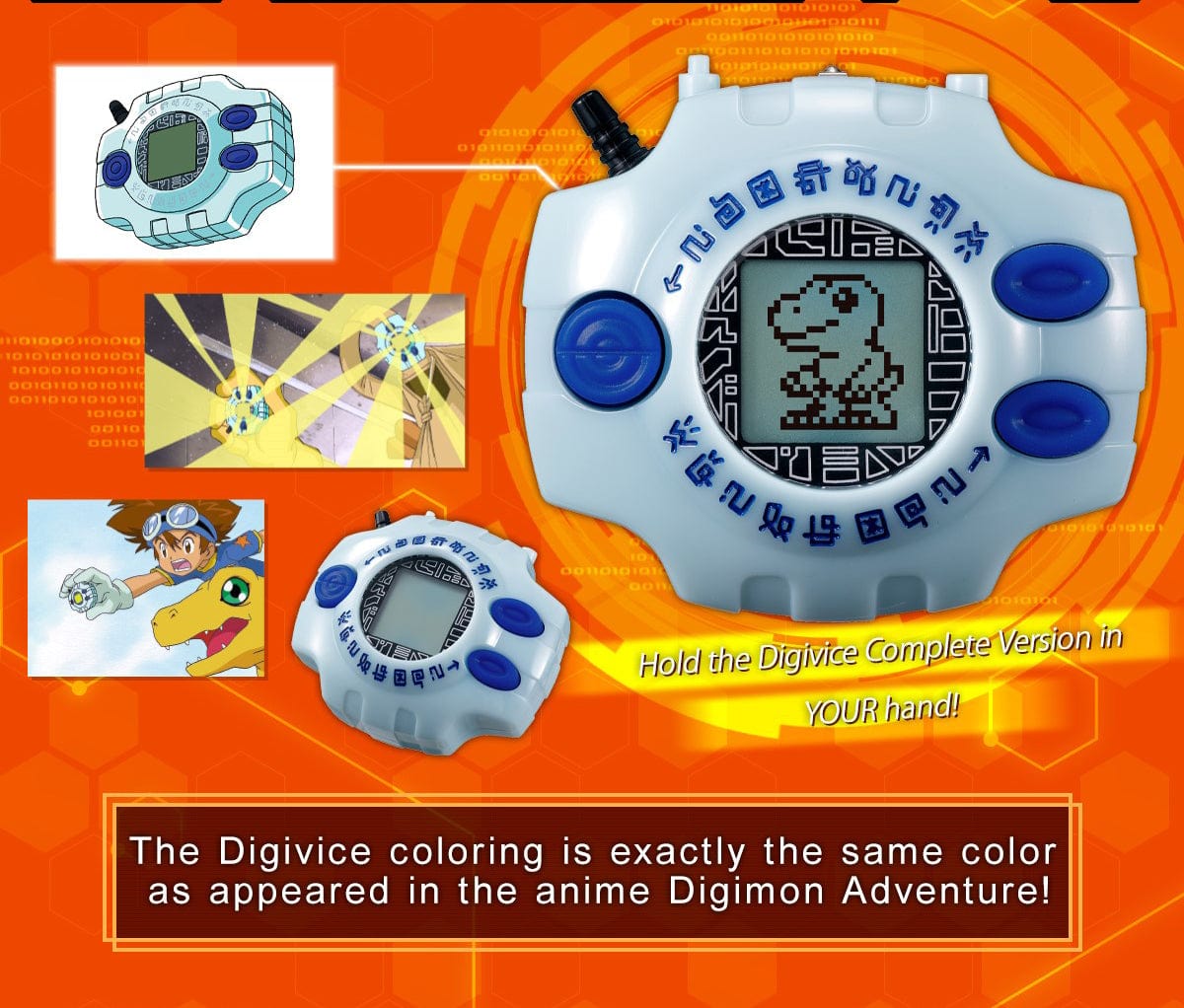 Bandai DIGIMON ADVENTURE DIGIVICE