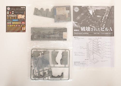 Tomytec Dio Com Series Destroyed Building A