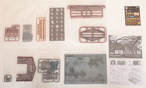 Tomytec Dio Com Series Destroyed Factory