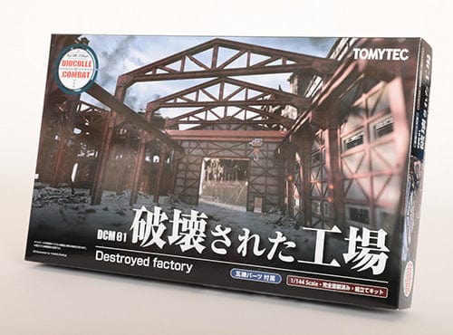 ☆Diorama Display Factory☆ Old Factory Diorama Stack Display Case – Limited Edition