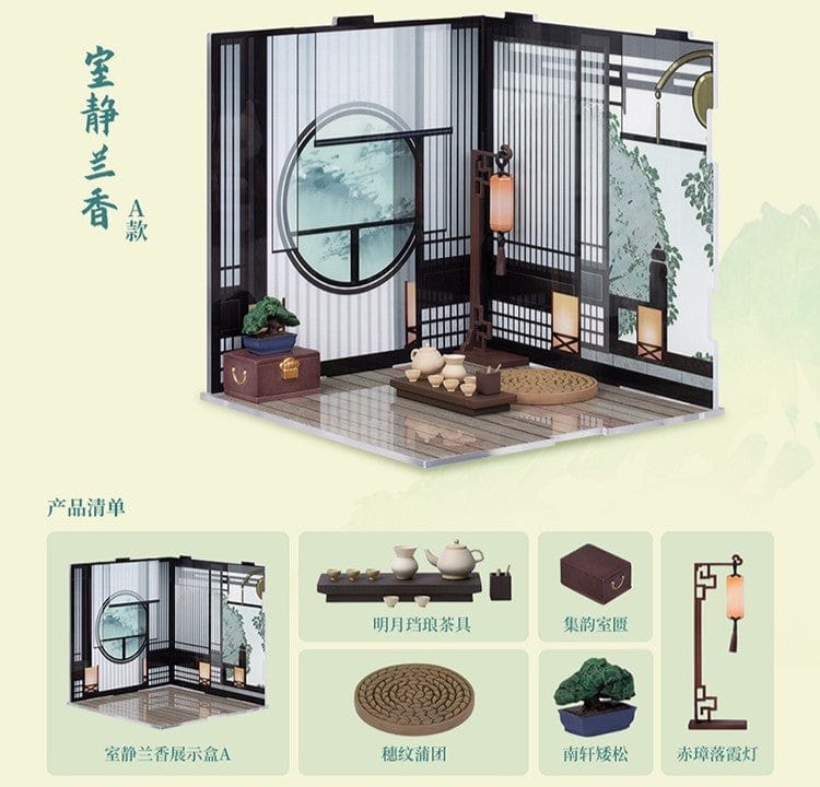 QING CANG 擎苍 DIORAMA CHINESE STYLE SUMMER ROOM