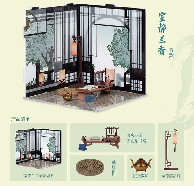 QING CANG 擎苍 DIORAMA CHINESE STYLE SUMMER ROOM