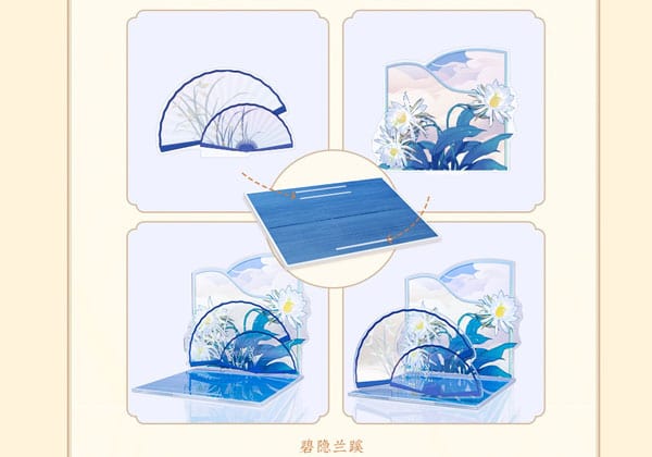QING CANG 擎苍 Diorama Study Room - Flower SET