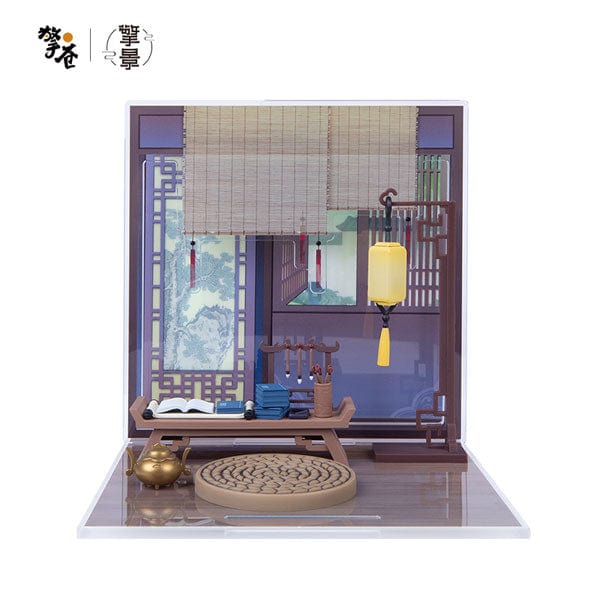 QING CANG 擎苍 Diorama Study Room - Moutain SET