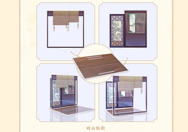 QING CANG 擎苍 Diorama Study Room - Moutain SET