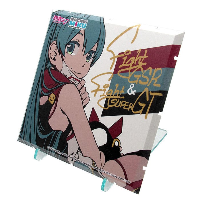PLM Dioramansion 150 : Racing Miku Pit 2020 Optional Panel Stay Home Support Ver.