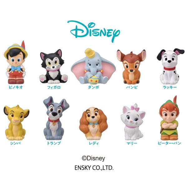 enSKY Disney Classic Soft Vinyl Puppet Mascot