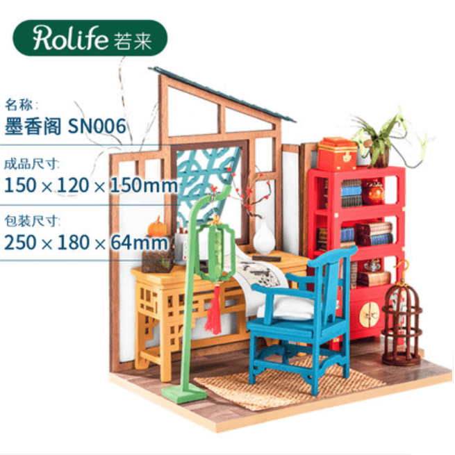 Rolife DIY Miniature : Antique Study