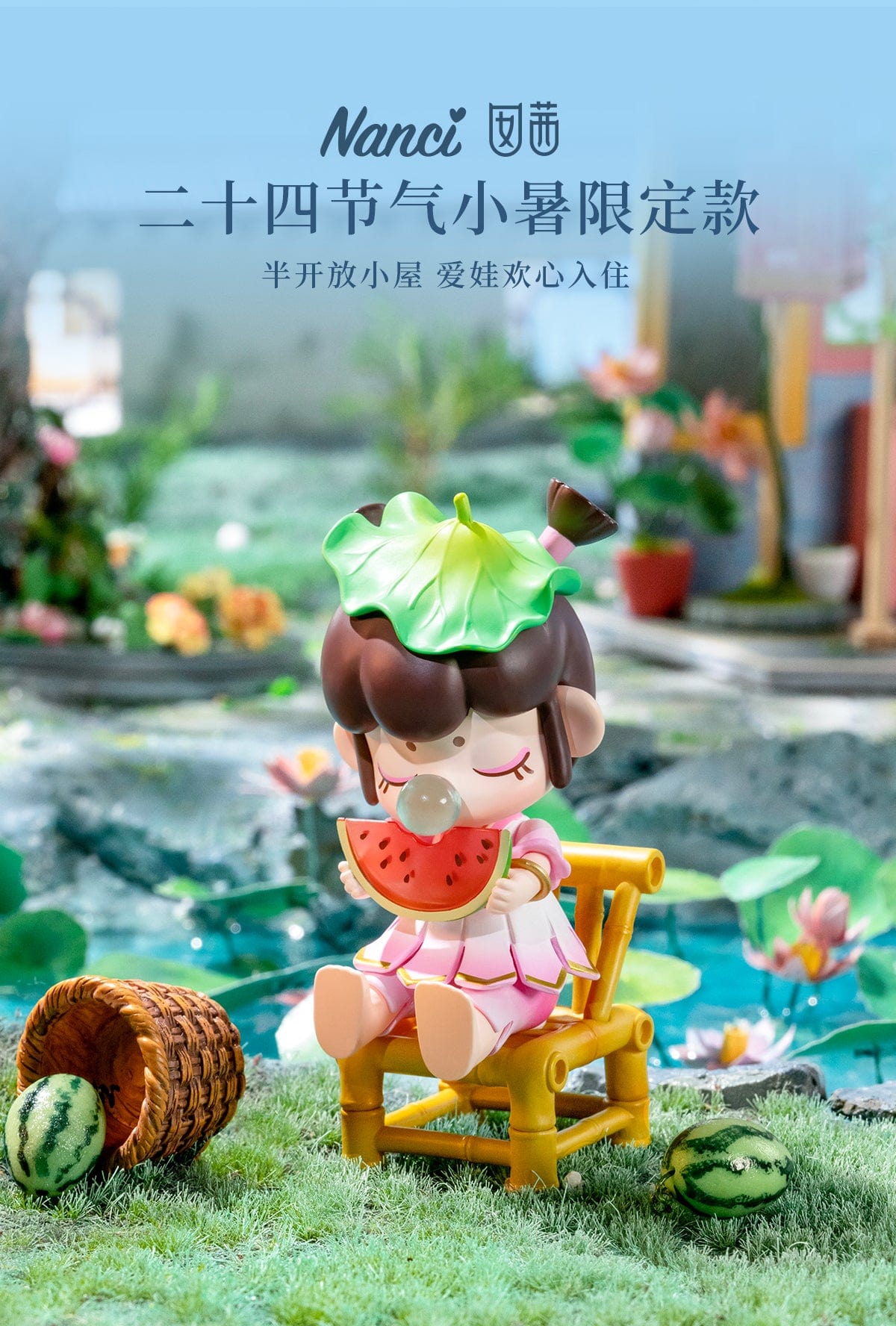 Rolife DIY MINIATURE HOUSE NANCI SUMMER RELAX + FIGURE