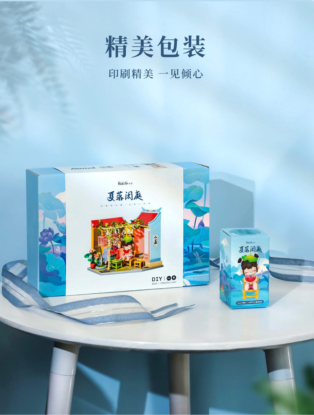 Rolife DIY MINIATURE HOUSE NANCI SUMMER RELAX + FIGURE