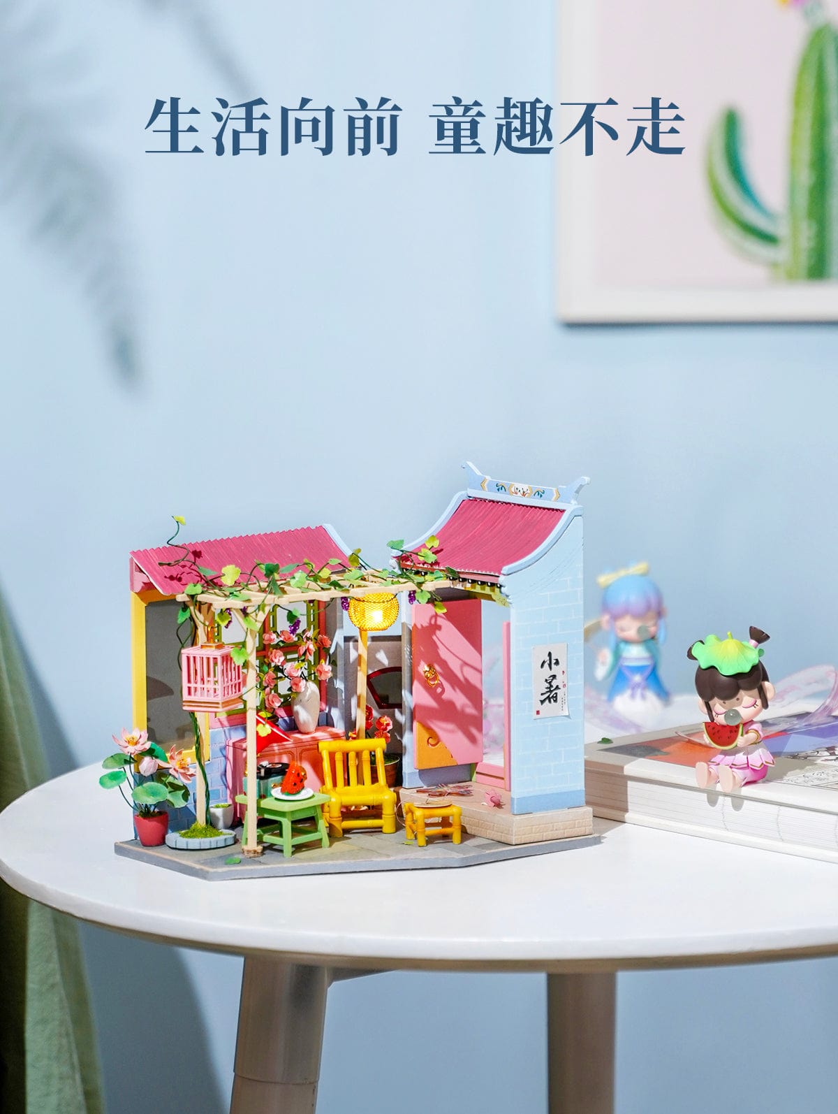 Rolife DIY MINIATURE HOUSE NANCI SUMMER RELAX + FIGURE