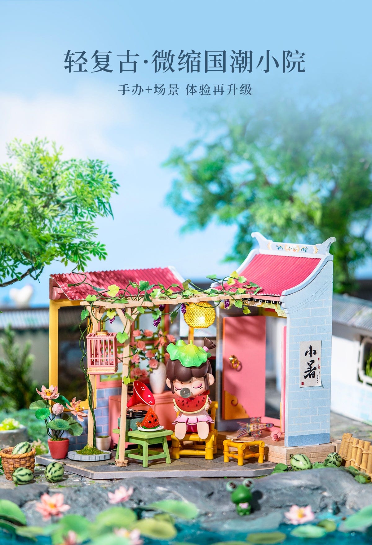 Rolife DIY MINIATURE HOUSE NANCI SUMMER RELAX + FIGURE
