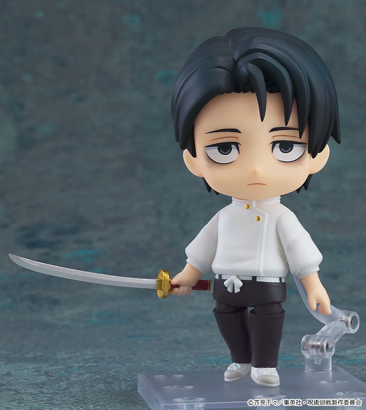 2933 Nendoroid Yuta Okkotsu: Execution Ver
