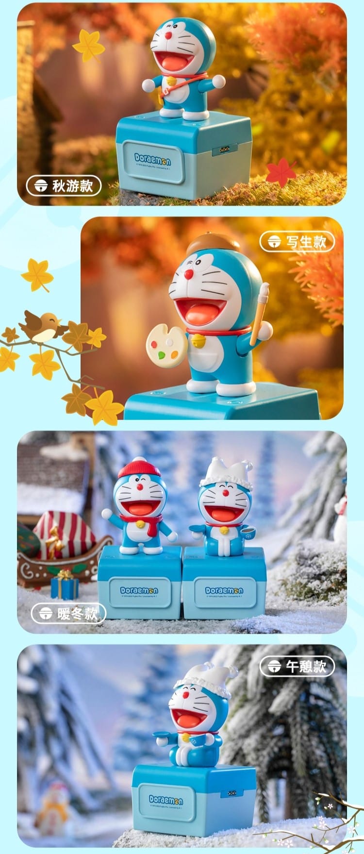 Moetch Doraemon Four Seasons Music Box