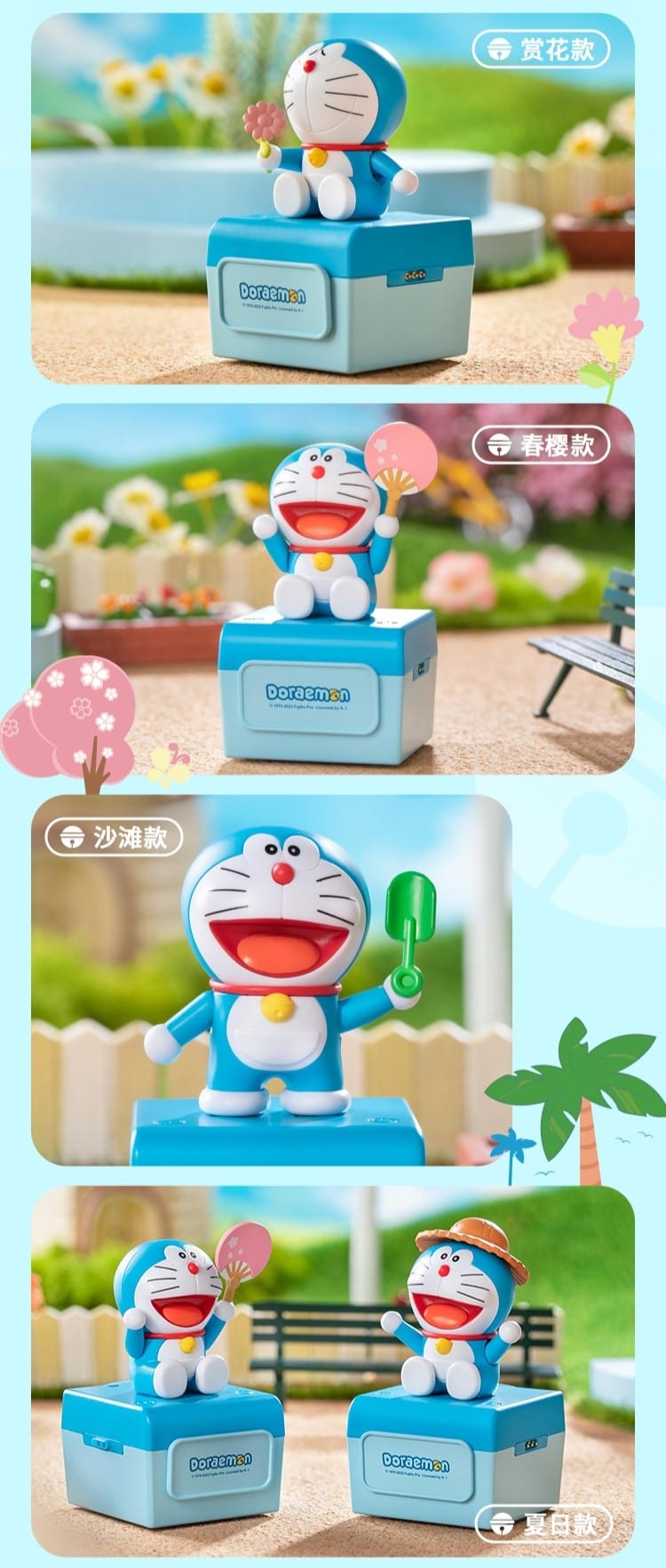 Moetch Doraemon Four Seasons Music Box
