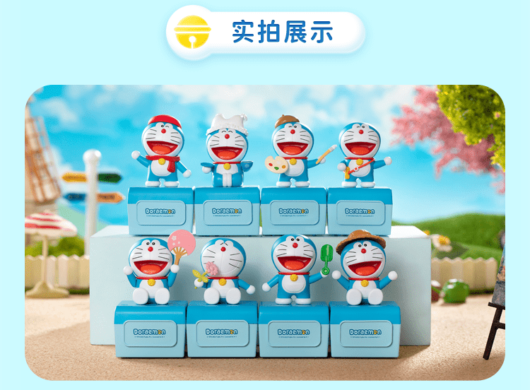 Moetch Doraemon Four Seasons Music Box