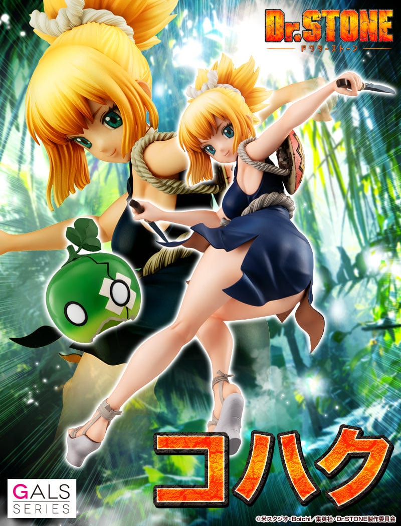 Dr STONE Gals Series Kohaku - Oh Gatcha Dr STONE Gals Series Kohaku - Oh Gatcha