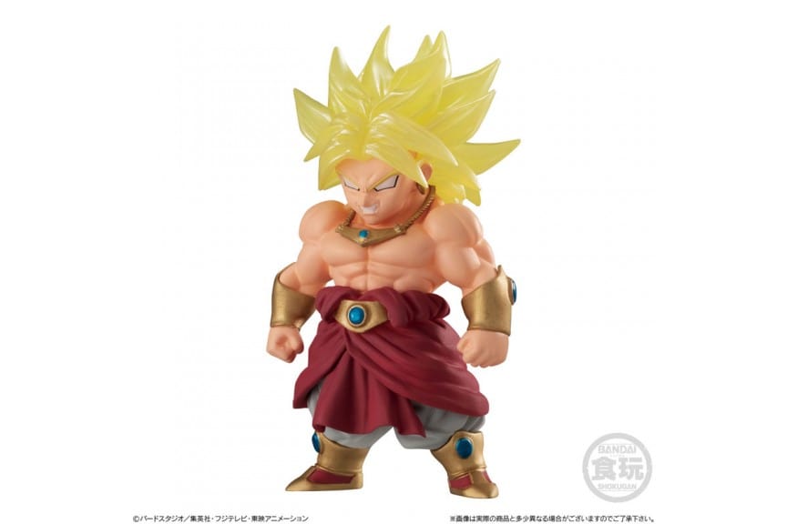 Banpresto DRAGON BALL ADVERGE 14