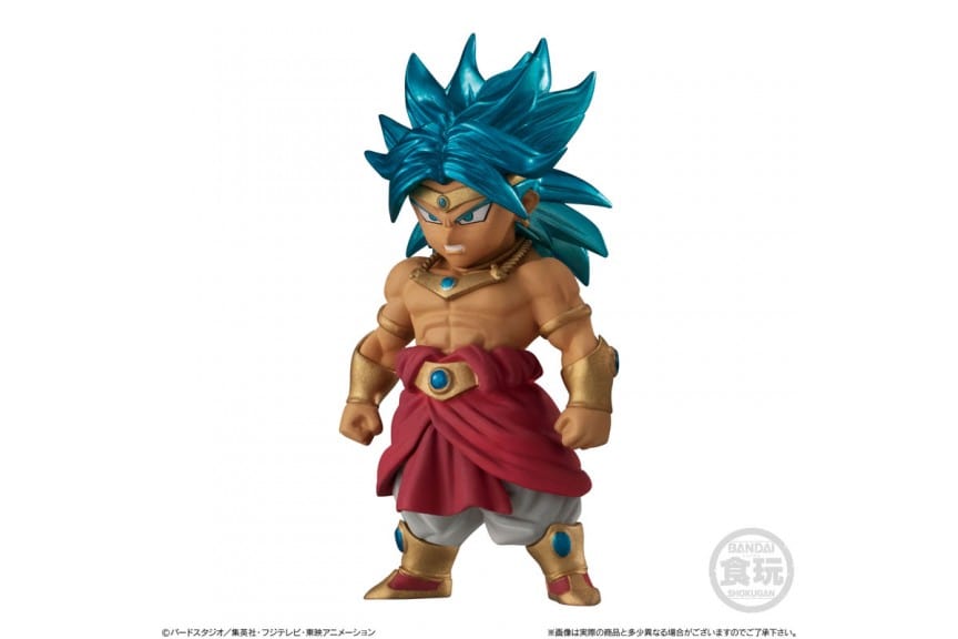 Banpresto DRAGON BALL ADVERGE 14