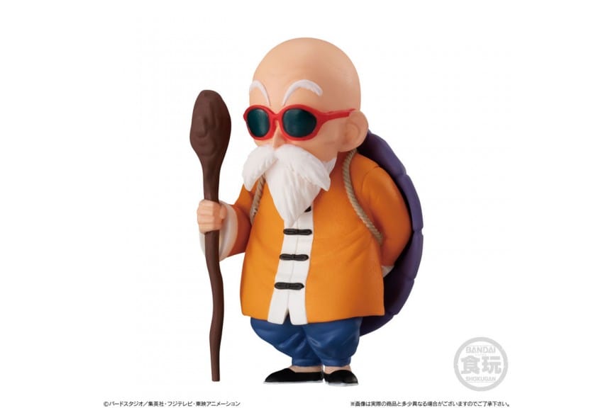 Banpresto DRAGON BALL ADVERGE 14