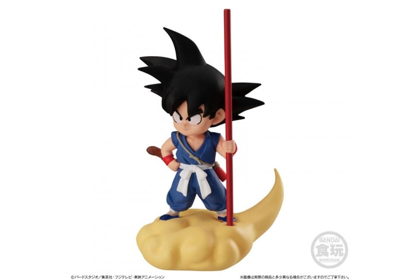 Banpresto DRAGON BALL ADVERGE 14