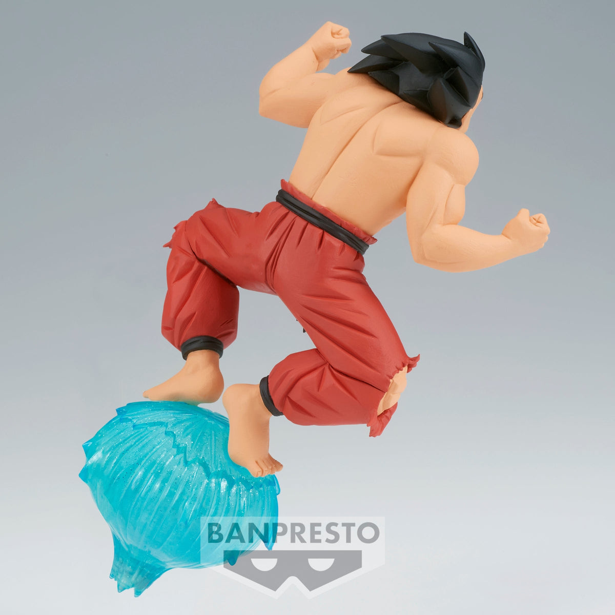 Banpresto DRAGON BALL G X MATERIA SON GOKU III