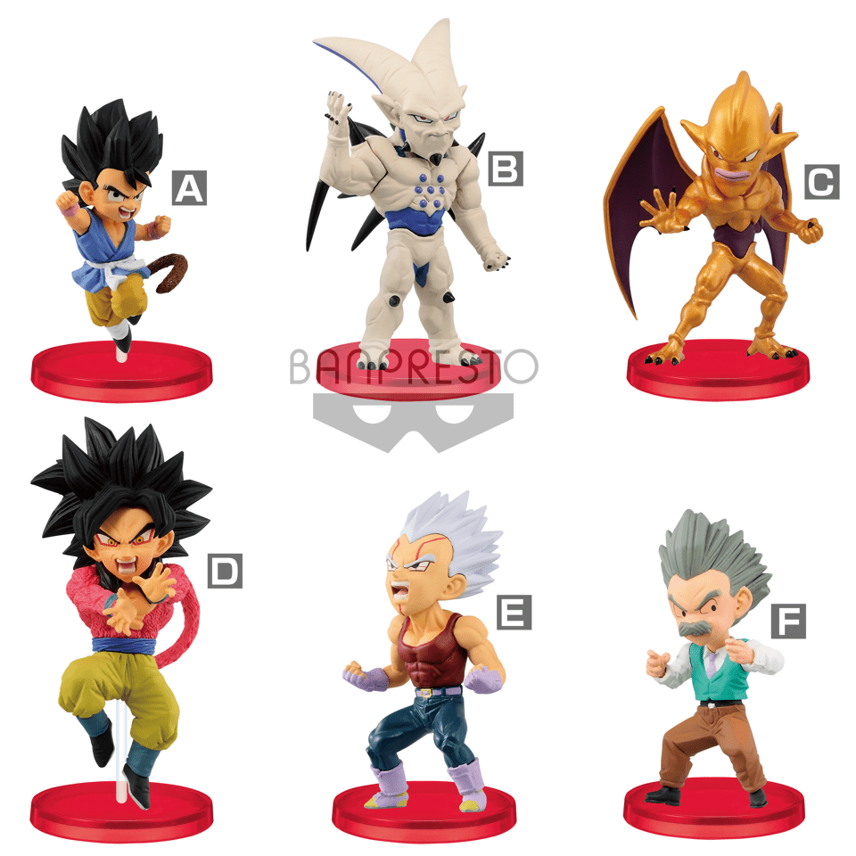 Banpresto Figure Dragon Ball Z Collectable DRAGON BALL GT WORLD