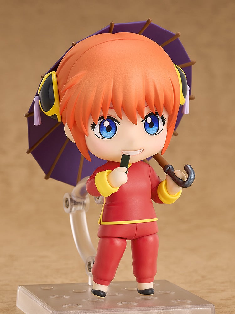 2462 Nendoroid Kagura