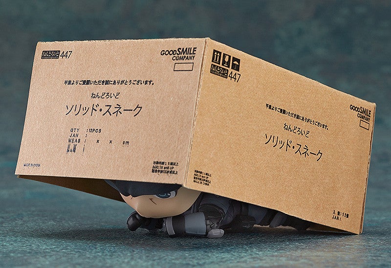 447 Nendoroid Solid Snake (3rd run)