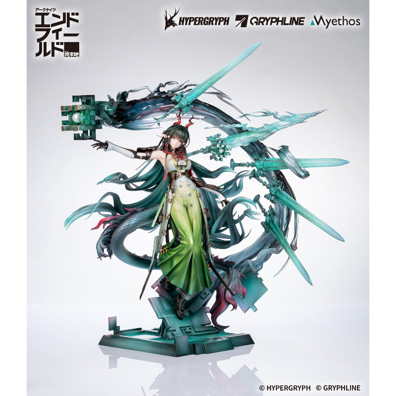 Arknights: Endfield 1/7 Scale Figure Zhuang Fangyi